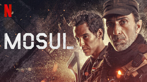 Mosul movie artwork